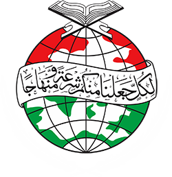 Minhaj-ul-Quran Logo